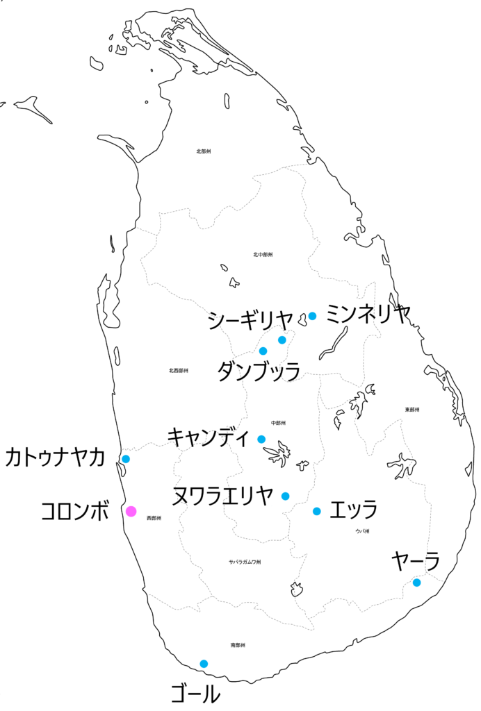 アヌラーダプラ・シーギリヤ・ポロンナルワ・ダンブッラ・キャンディ・ゴール地図