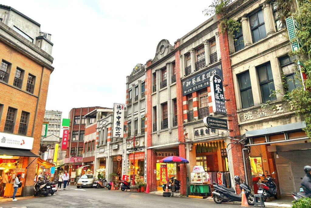迪化街