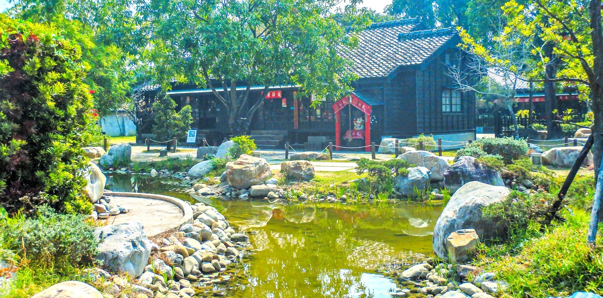檜意森活村（ヒノキビレッジ）
