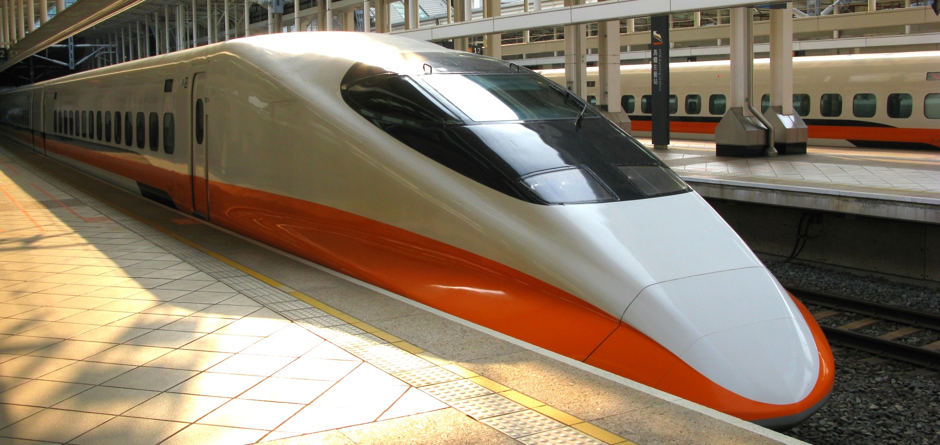 台湾高速鉄道（台湾新幹線）